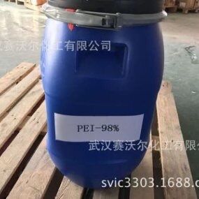 PEI 聚乙烯亚胺均聚物